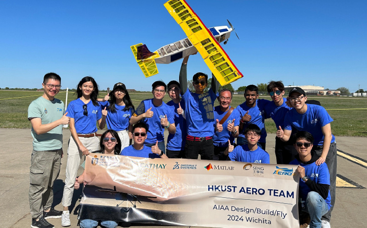 首届北京模型运动竞技联赛多旋翼机项目竞赛规程、规则发布